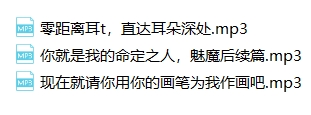 芝恩㱏_23年11月发电更新