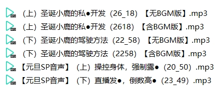 露珀塔Ruperta 合集更新